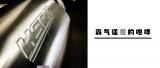 宝马530i升级HSR阀门排气 陕西西安汽车排气改装,欧卡改装网,汽车改装