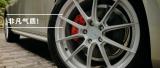 奥迪A4改装FFM F101旋压轻量化轮毂 陕西西安汽车轮毂改装,欧卡改装网,汽车改装