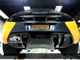 广州汽车改装迈凯轮12C改装RevoZport碳纤维后唇,欧卡改装网,汽车改装