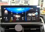 雷克萨斯NX改装10.25寸安卓多媒体大屏,欧卡改装网,汽车改装