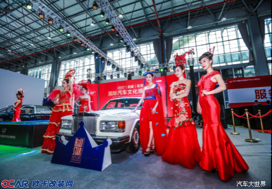 2018广州（元旦）汽车展览会即将启幕