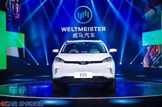 聚焦｜又一个新能源汽车品牌亮相 要做中国特斯拉