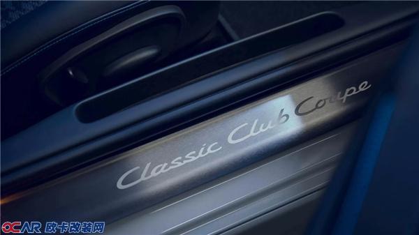 Classic Club Coupe 996迎宾踏板