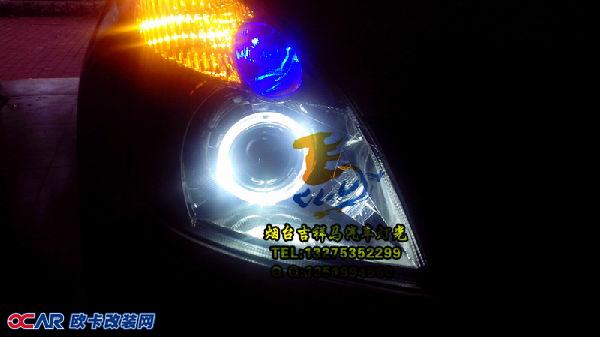 欧卡改装网,改装案例,日产骊威加装氙气灯Q5透镜灯光作业